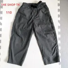 THE SHOP TK パンツ　110