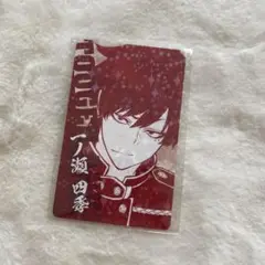 桃源暗鬼 一ノ瀬 四季 マズル ロフト 特典 カード 原画