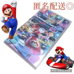 マリオカートデラックス8♥Switchソフト♥匿名配送♥
