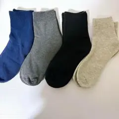 【新品】ソックスセット ネイビー グレー ブラック ベージュ　4足セット