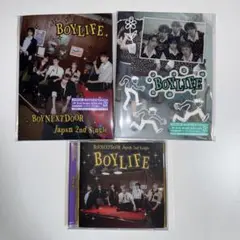 BOYNEXTDOOR BOYLIFE 初回A,B,通常盤 3形態セット②