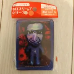 【未開封】青鬼 ホロスリーブ サーファーズパラダイス