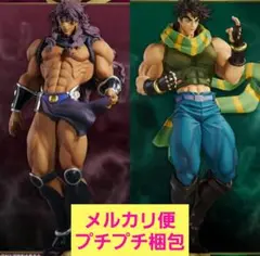 ジョジョの奇妙な冒険 戦闘潮流 Mometria 2種セット