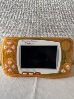 Item thumbnail for item a5cbde42-9ffb-42cf-9e2b-416444539be0