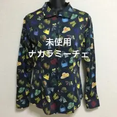 未使用 ナラカミーチェ 総柄 長袖 ブラウス サイズ1 Sサイズ