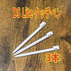 Item thumbnail for item 36755be3-0d4c-4f55-a67e-ecc2574a305b