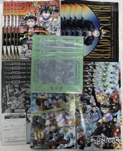 ジャンプGIGA 2025 summer ブラッククローバー 5セット