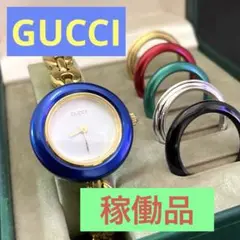 グッチGUCCI チェンジベゼル6色 稼働品 箱付き レディース腕時計