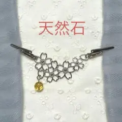 Item thumbnail for item 82bd567d-40d0-4993-b197-45006a175b68