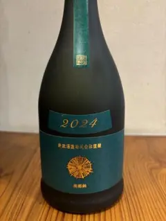 2025年最新】新政 ヴィリジアン 2024の人気アイテム - メルカリ