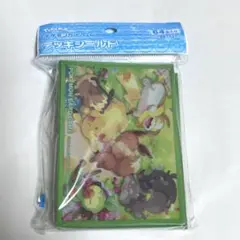 未開封 ポケカ デッキシールド みんなおつかれさま ポケモンカードゲーム