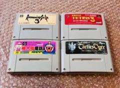 【SFCソフト4本セット・任天堂・ファミコン】lan