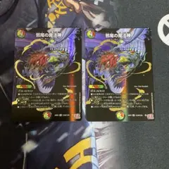 Item thumbnail for item faf8fa02-0abf-45de-98be-4ed9063637bf