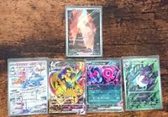 ポケモンカードセット ヒトカゲ メタグロス ゼラオラVMAX など