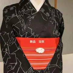 ❤新品　黒地に絵画のような柄 しつけ糸付き