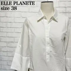 Item thumbnail for item 826ac10a-2fd4-4579-b3ad-99301244c8da