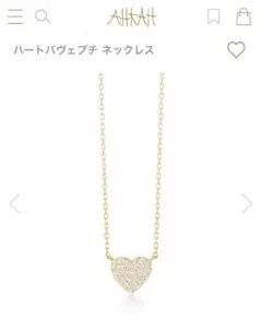 AHKAH アーカー ハートパヴェプチ ネックレス
