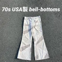 Item thumbnail for item 00ee64d4-cba9-4fa0-9114-4e0aadedd03b