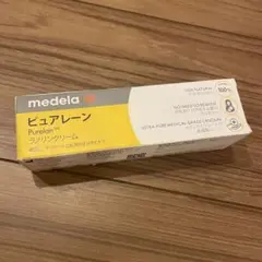 【新品未使用】メデラ ピュアレーン 37g medela