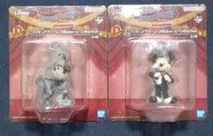 一番くじ ディズニー ミッキー D賞 ミニフィギュアチャーム 全2種