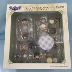2025年最新】オーディンスフィア レイヴスラシル モーリィの出張
