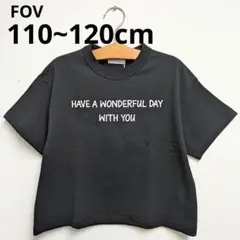【新品】FOV M 110~120cm 黒 半袖Tシャツ