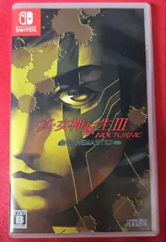 真・女神転生III NOCTURNE HD REMASTER