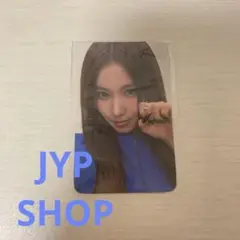 TWICE Digipack FANS SHOP特典トレカ サナ