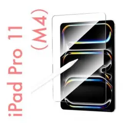 Item thumbnail for item d3880e6e-f8b9-4d7b-908a-11cb2c252c13