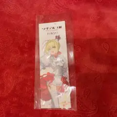 fgo ワダアルコ展 入場特典しおり ネロ
