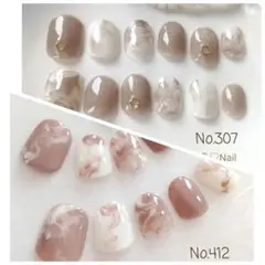 No.307 ネイルチップ シンプル オリーブ ラメ