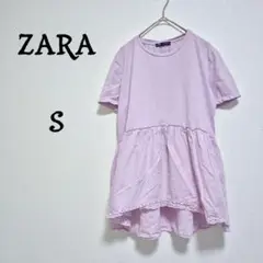 Item thumbnail for item 2366999a-4b98-4131-8d07-b9c28a6fb751
