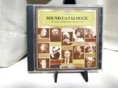 ドイツグラモフォン　ザ・ベスト1200音のカタログ