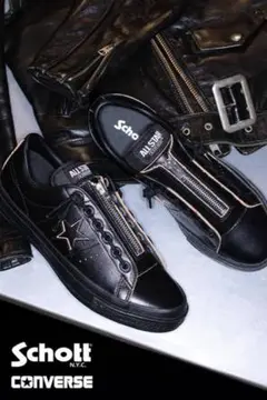 CONVERSE ONESTAR Z SCHOTT 27 美品