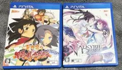 デカ盛り 閃乱カグラ＆ヴァルキリードライヴの2点セットPS vita版