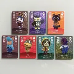あつまれ どうぶつの森 あつ森 amiibo アミーボ カード 第三段 SP