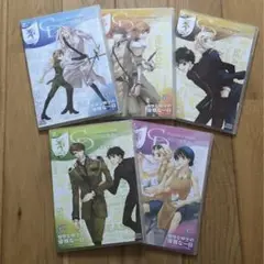 今日からマ王！　ドラマCD 愉快な仲マ