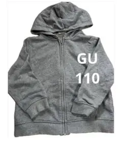 GU グレー フード付き ジップアップ パーカー　110