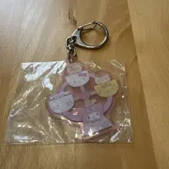 Item thumbnail for item 2db40c8b-017e-48ae-b48d-f259990ee296