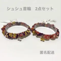 Item thumbnail for item 05218a26-8be3-435a-ad60-c43a7dd1822e