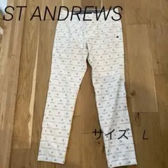 ST ANDREWS ロゴプリント パンツ