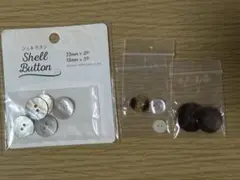 ボタンセット
