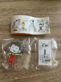 ヨシタケシンスケ あけてとびだすあの子たち　あきらがあけてあげるから