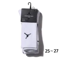 EVERYDAY MAX ホワイトソックス 25~27cm 3足セット Nike