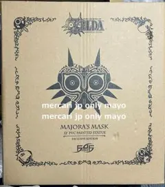 ゼルダの伝説 ムジュラの仮面 フィギュア PVC マスク 新品未開封 限定