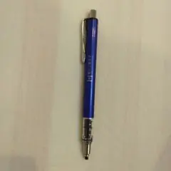 東京大学　シャープペンシル　3本セット Shosokudo Architectural Mechanical Pencil 1.3mm Kirin