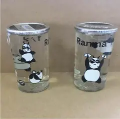 らんま1/2 清酒
