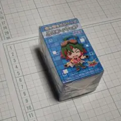 遊☆戯☆王シリーズ アークファイブ ぷちフィギュア 榊遊矢