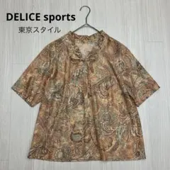DELICE sports 東京スタイル ペイズリー柄 半袖 ブラウス L