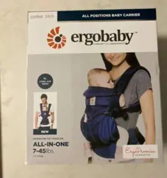 新品未使用 エルゴベビー オムニ360 クールエア.